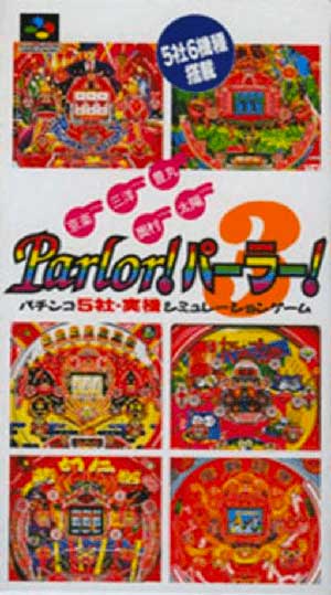 Parlor! Parlor! 3
