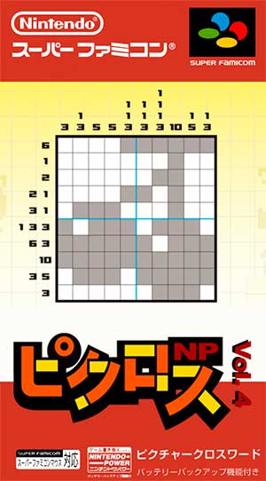 Picross NP Vol. 4