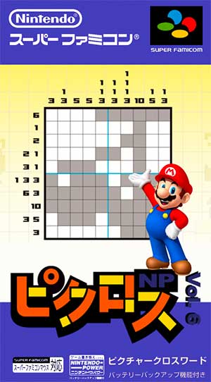 Picross NP Vol. 6
