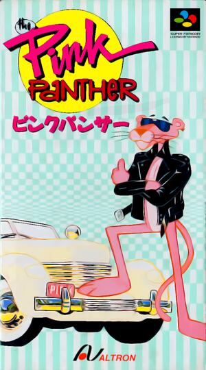 Pink Panther, The