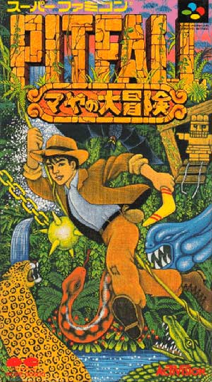 Pitfall - Maya no Daibouken