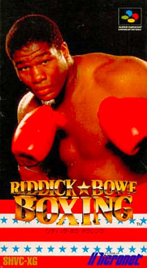 Riddick Bowe Boxing