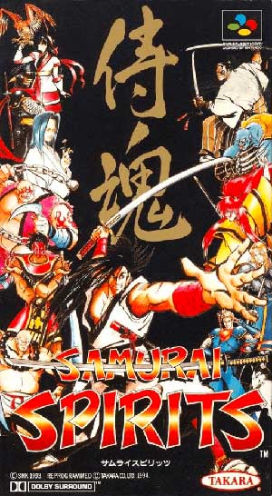 Samurai Spirits