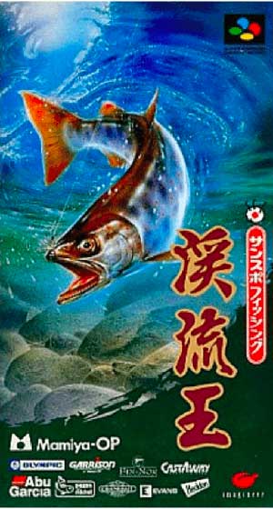 Sanspo Fishing - Keiryuu Ou