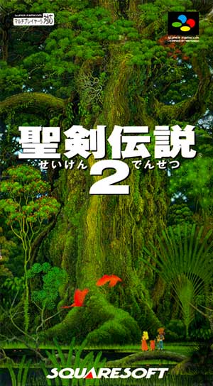 Secret of Mana