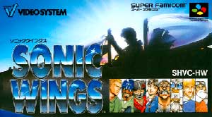 Sonic Wings