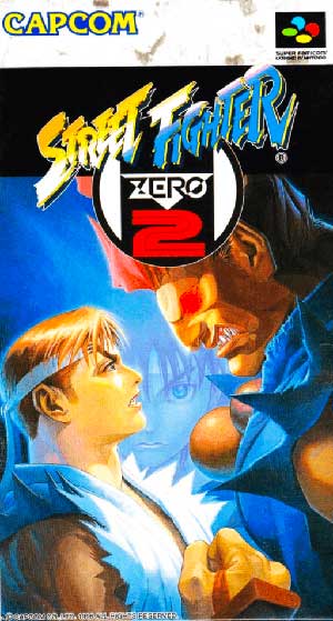 Street Fighter Zero 2