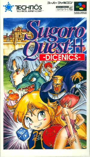 Sugoro Quest++ - Dicenics