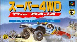 Super 4WD - The Baja