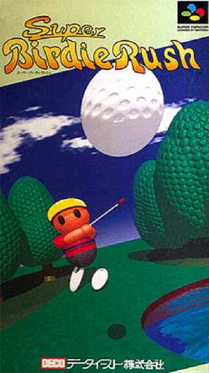 Super Birdie Rush