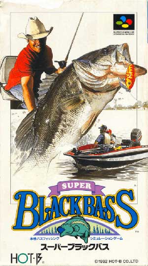 Super Black Bass