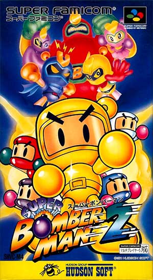 Super Bomberman 2