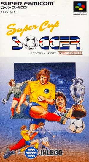 Super Cup Soccer