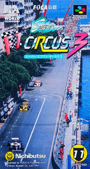 Super F1 Circus 3