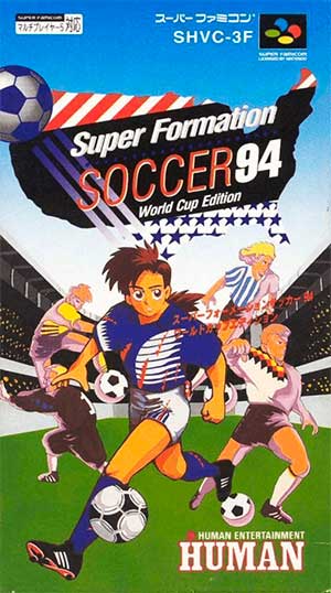 Super Formation Soccer 94 - World Cup Edition