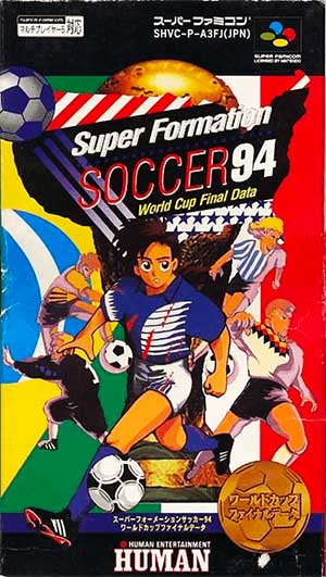 Super Formation Soccer 94 - World Cup Final Data