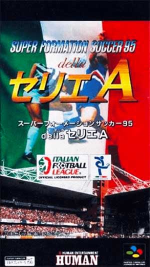 Super Formation Soccer 95 - della Serie A