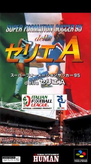 Super Formation Soccer 95 - della Serie A - UCC Xaqua Version