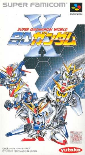 Super Gachapon World - SD Gundam X