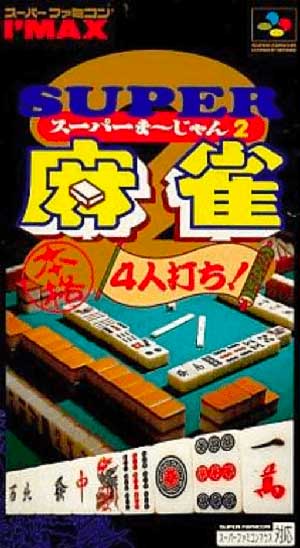 Super Mahjong 2 - Honkaku 4-nin Uchi!