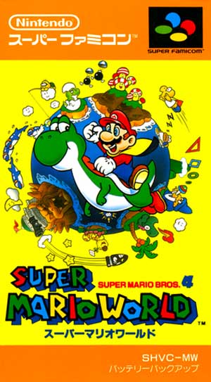 Super Mario World - Super Mario Bros. 4