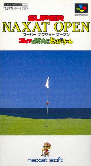 Super Naxat Open - Golf de Shoubu da Dorabocchan