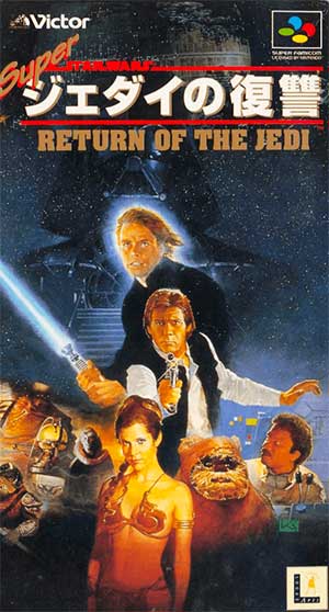 Super Star Wars - Return of the Jedi