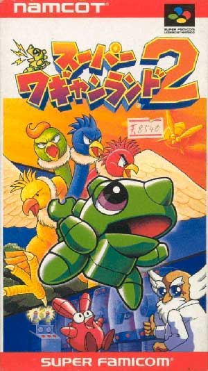 Super Wagyan Land 2
