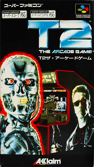 T2 - The Arcade Game