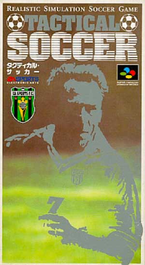 Tactical Soccer