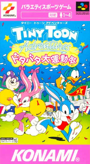 Tiny Toon Adventures - Dotabata Daiundoukai
