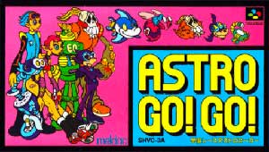 Uchuu Race - Astro Go! Go!