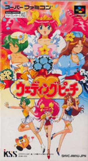 Wedding Peach