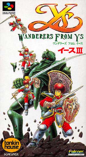 Ys III - Wanderers from Ys