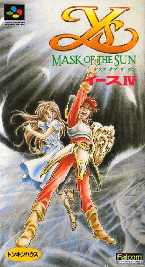 Ys IV - Mask of the Sun