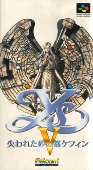 Ys V - Expert