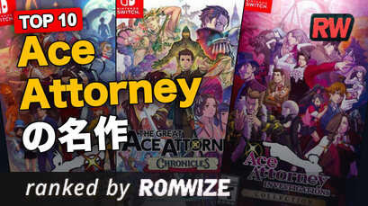 Top 10 Ace Attorneyの名作