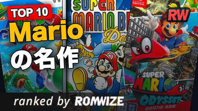 Top 10 Marioの名作