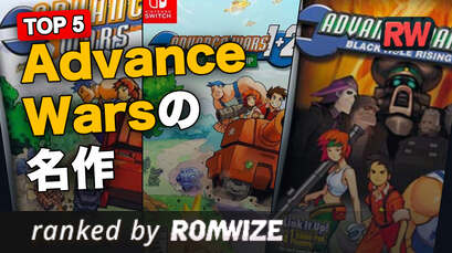 Top 5 Advance Warsの名作
