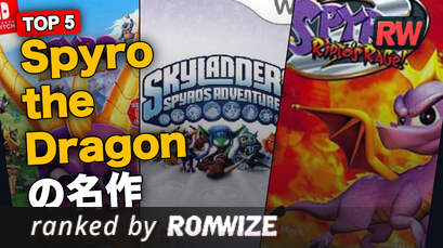 Top 5 Spyro the Dragonの名作