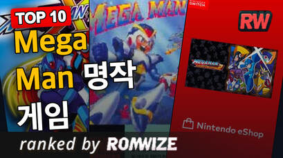 Top 10 Mega Man 명작 게임
