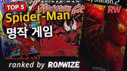 Top 5 Spider-Man 명작 게임