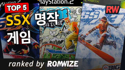 Top 5 SSX 명작 게임