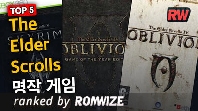Top 5 The Elder Scrolls 명작 게임