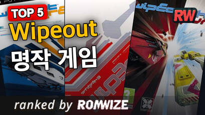 Top 5 Wipeout 명작 게임