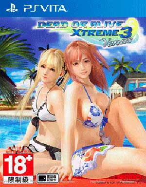 Dead or Alive - Xtreme 3 - Venus
