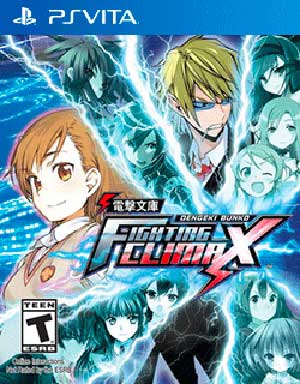 Dengeki Bunko - Fighting Climax