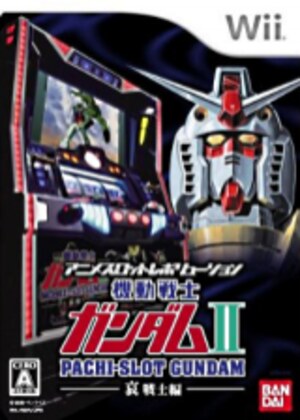 Anime Slot Revolution - Pachi-Slot Kidou Senshi Gundam II - Ai Senshi-hen