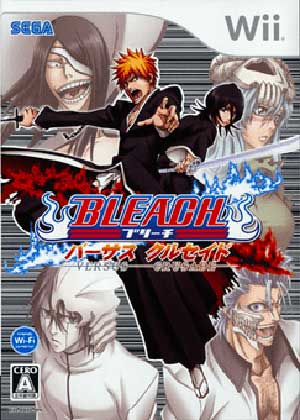 Bleach - Versus Crusade