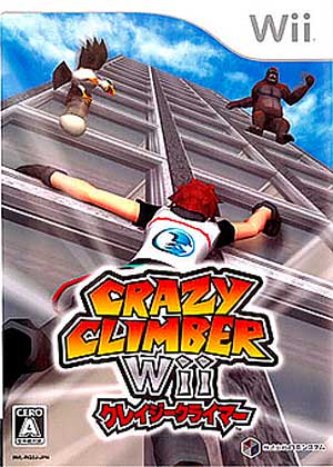 Crazy Climber Wii